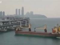 Rosyjski statek taranuje most w Korei Południowej