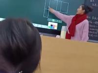 Interaktywna tablica w chińskiej szkole