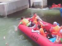 Rafting w Chinach