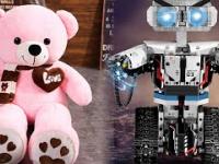 Najlepsze prezenty z Aliexpress 2 - Zabawki dla Chłopca i Dziewczynki | Okazje Chińskie Perełki ????