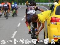 Szybka naprawa uszkodzonych rowerów na trasie wyścigu