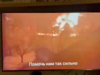 Państwowe kanały TV zhakowane w Rosji! Pokazują co dzieje się w Ukrainie!