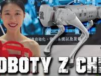 Roboty i nowe technologie z Chin.