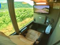 Japoński autobus z prywatnymi pokojami