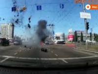 Atak rakietowy na Kijów. Nagranie z kamerki samochodowej
