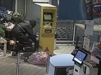 W Rotterdamie wysadzono bankomat