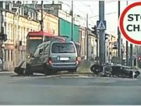 Wypadek osobówki z motocyklistą w Łodzi
