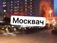 Moment uderzenia ukraińskiego drona w Moskwie