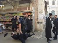 Izraelska policja atakuje Żydów solidaryzujących się z Palestyńczykami